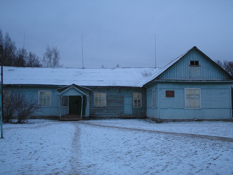 фотография здания школы